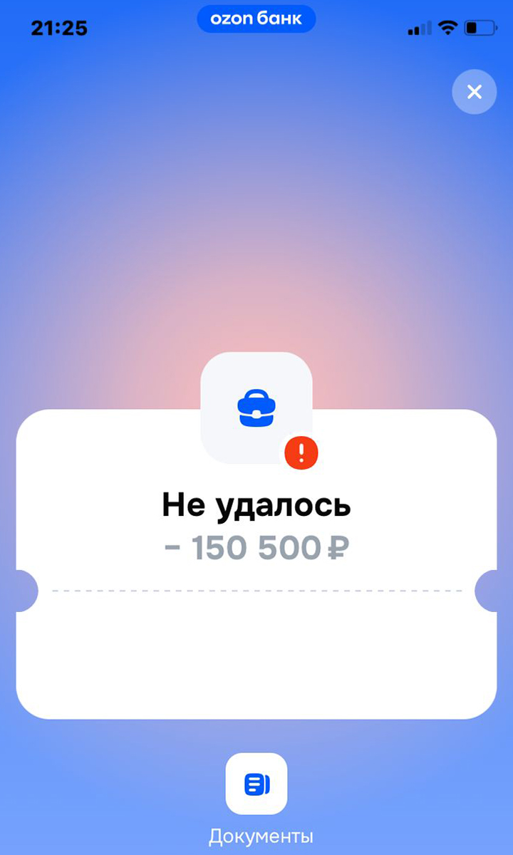 block-3.jpg