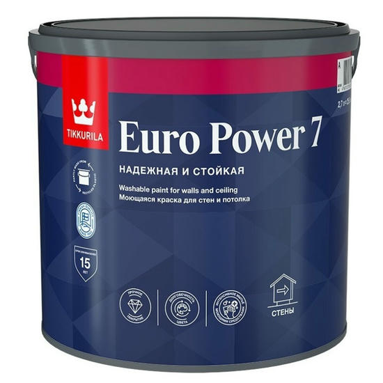 Краска моющаяся Tikkurila Euro Power 7 для стен и потолка база A матовая 9 л