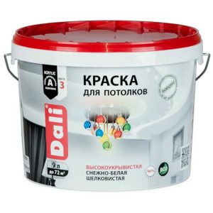 Краска для потолков акриловая Dali глубокоматовая белая 9 л