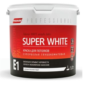 Краска для потолка Parade Super White E1 база А 2,7 л