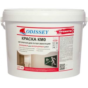 Краска негорючая моющаяся ODISSEY Premium ВДАК-213 КМ0 15 кг