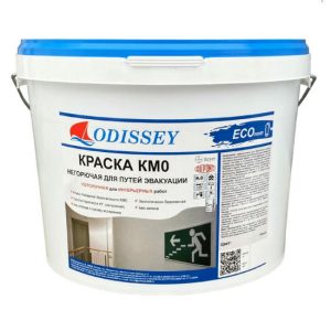 Краска негорючая для потолков ODISSEY Econom ВДАК-213 КМ0 (НГ) не стойкая к истиранию 40 кг