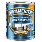 Краска для металлических поверхностей Hammerite гладкая RAL 6005 зеленый-мох 2 л