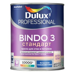 Краска для стен и потолков Dulux Professional Bindo 3 база BC глубокоматовая 0,9 л