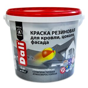 Краска резиновая Dali для кровли, цоколя,фасада База С 6 кг
