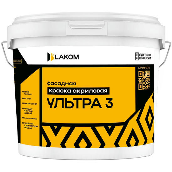 Краска акриловая фасадная Lakom Ультра-3 усиленная моющаяся 25 кг