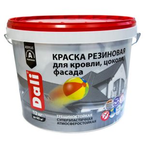 Краска резиновая Dali для кровли, цоколя,фасада База С 12 кг