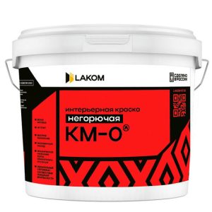 Краска негорючая для путей эвакуации Lakom КМ0 интерьерная и фасадная 15 кг