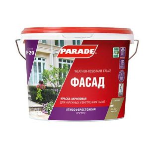 Краска акриловая Parade F20 Фасад база А 0,9 л