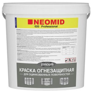 Краска огнезащитная для оцинкованных поверхностей Neomid Professional 020 белая 25 кг