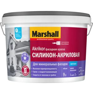 Краска силикон-акриловая фасадная Marshall Akrikor матовая база BW 9 л