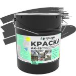Краска для бетонных полов Грида АК-15 износостойкая черная 30 кг