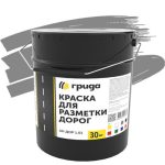 Краска для дорожной разметки Грида АК-Дор 1.01 серая 30 кг