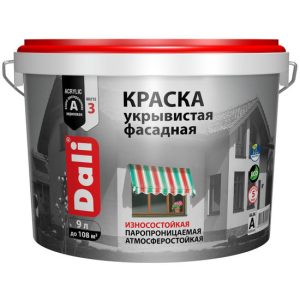 DALI краска фасадная матовая укрывистая 9 л 1 20245