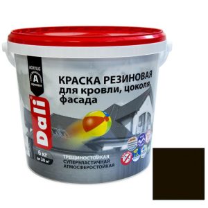 Краска резиновая Dali для кровли, цоколя,фасада коричневая 6 кг