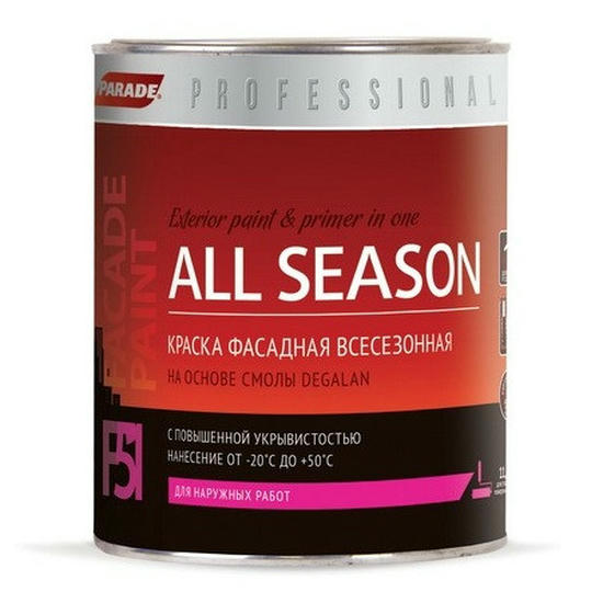 Краска фасадная Parade Professional F51 All Season на основе смолы Degalan основа А 0,9 л