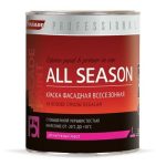 Краска фасадная Parade Professional F51 All Season на основе смолы Degalan основа С 0,9 л