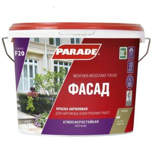Краска акриловая Parade Classic F20 Фасад основа С 9 л
