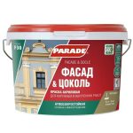Краска акриловая Parade Classic F30 Фасад & Цоколь основа А 2,5 л
