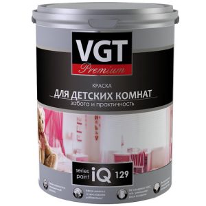 Краска акриловая VGT Premium IQ129 для детских комнат база А 0,8 л