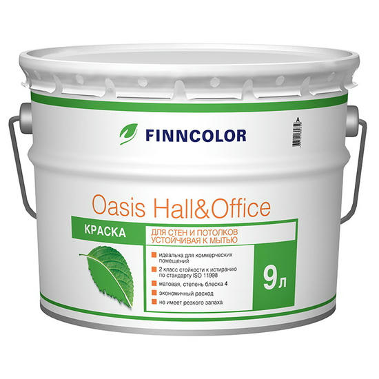 Краска для стен и потолков Tikkurila Finncolor Oasis Hall&Office основа А 9 л