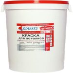 Краска для стен моющаяся ODISSEY Premium ВДАК-212 КМ1 (Г1) белая 45 кг