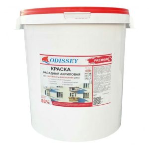 Краска фасадная ODISSEY Ultra-Premium ВДАК-105 атмосферостойкость 8-12 лет 45 кг