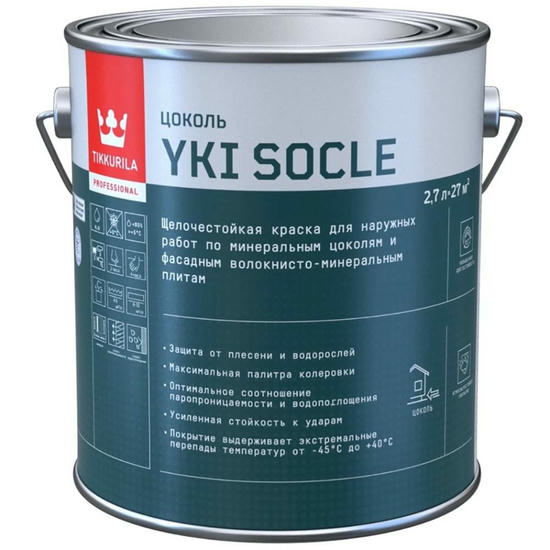 Краска для цоколя Tikkurila Yki Socle 700014069 матовая база С 2,7 л
