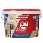 Краска акриловая Parade Classic W4 Дом & Офис интерьерная основа А 2,5 л