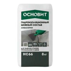 Гидроизоляция шовный состав Основит Акваскрин НС66 8 кг