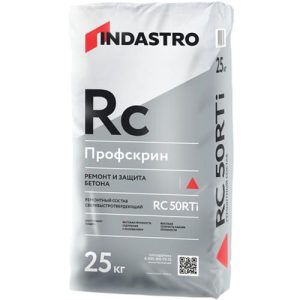 Ремонтный состав Индастро Профскрин RC50 RTi сверхбыстротвердеющий 25 кг
