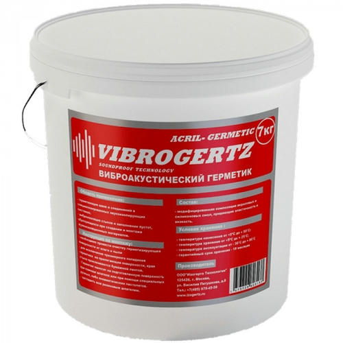 Виброакустический герметик Izogertz Vibrogertz Acril-Germetic 7 кг