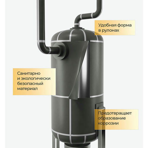 Вспененный полиэтилен Energoflex Super AL EFXR03130SUAL 30000х1000х3 мм c рулон с покрытием серый — изображение 2