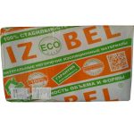 Утеплитель Izovol Izobel Л-25 от фуры 1000*600*100мм 2.40000м2 0.240000м3