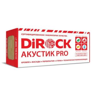 Утеплитель Dirock Акустик Pro от фуры 1000*600*100мм 2.40000м2 0.240000м3