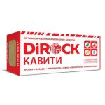 Утеплитель Dirock Кавити от фуры 1000*600*100мм 2.40000м2 0.240000м3