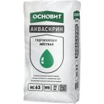Гидроизоляция жесткая Основит Акваскрин НС63 20 кг