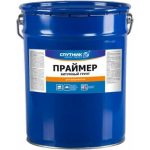 Грунт битумный (праймер) СПУТНИК (20л) ведро