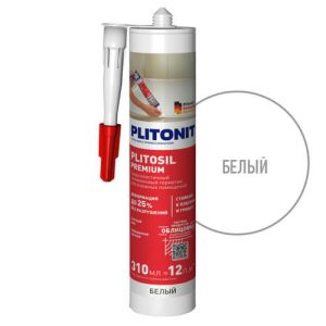 Герметик силиконовый PLITONIT plitosil Premium для влажных помещений 310мл белый