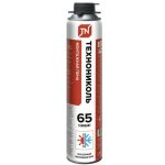 Пена монтажная профессиональная Технониколь Standart 65 всесезонная
