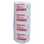 Подложка Изовек НПЭ-4 мм 43,75х1,2 м (52,5 м2)