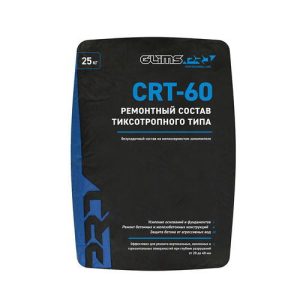 Ремонтный состав Glims Pro CRT-60 тиксотропный 25 кг