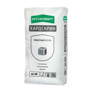 Ремонтный состав Основит Хардскрин RC20 5 кг
