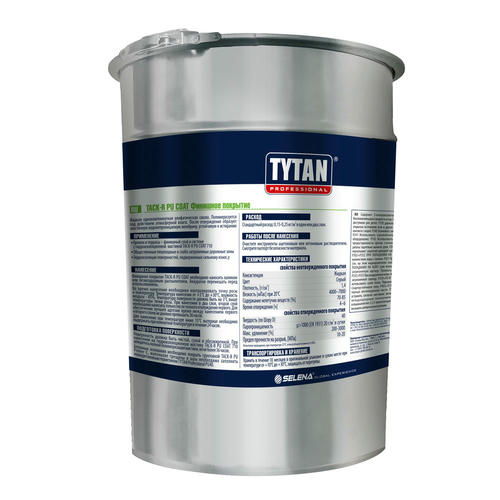 Покрытие финишное Tytan Professional Tack-R PU Тор Coat 20 кг — изображение 2