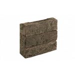 Кирпич облицовочный Тандем (Донские зори) Моховое, 215*50*65 мм