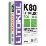 Клей для плитки Litokol Litoflex K80 Eco 25 кг