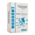 Клей для плитки Монолит Профессионал Р-25 С1 25 кг