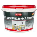 Клей для ковровых и напольных ПВХ покрытий Pufas Decoself морозостойкий 14 кг