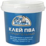 Клей ПВА ЭКСПЕРТ строительный 10 кг