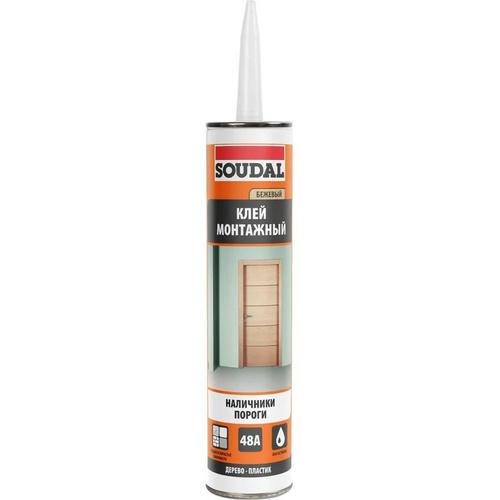 Клей монтажный каучуковый Soudal 120407 48А 280 мл